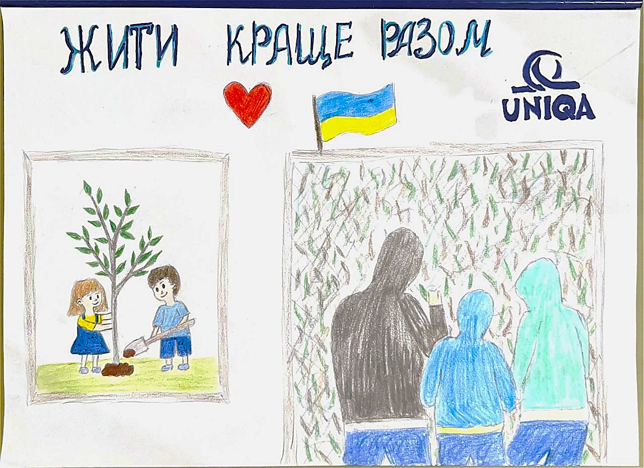 bojchuk_yana.jpg