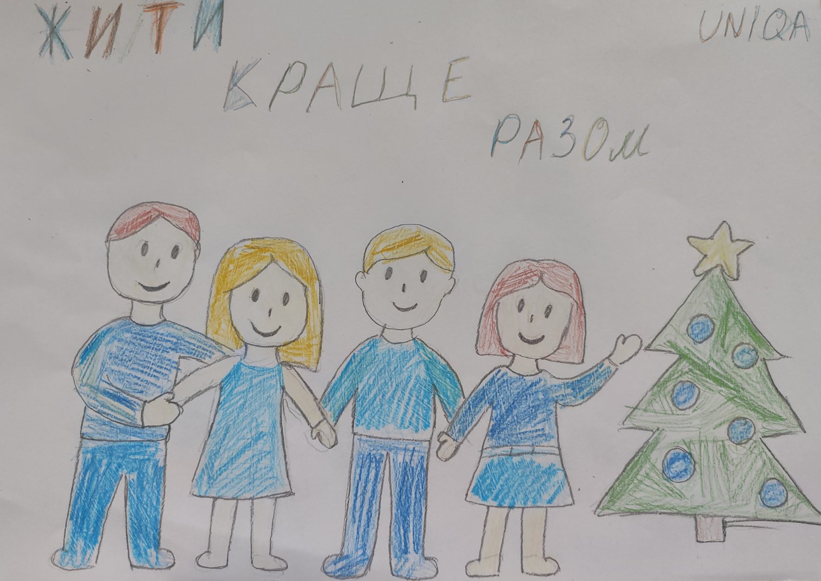 butenko_violetta.jpg