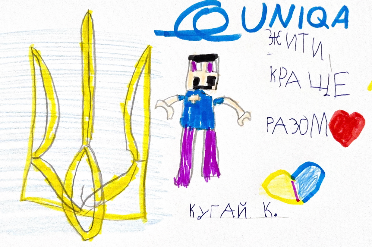 kuhai_kostiantyn.png