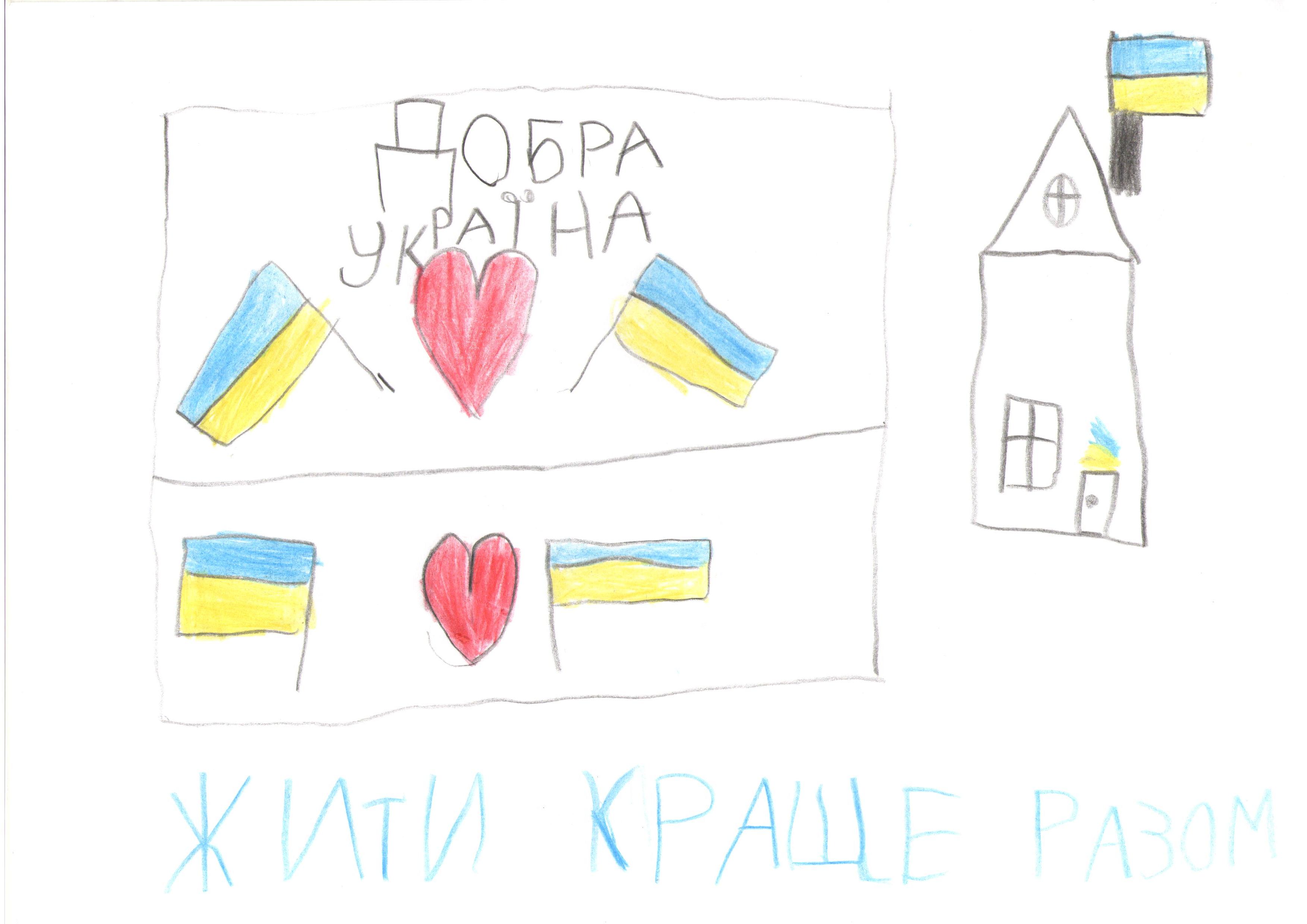 malyunok1.jpg