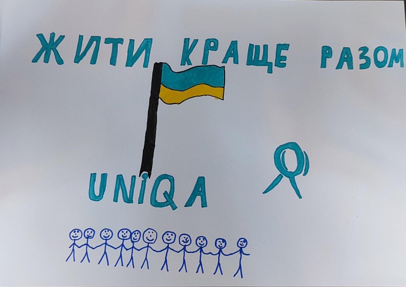 naczevych_yevgen.jpg
