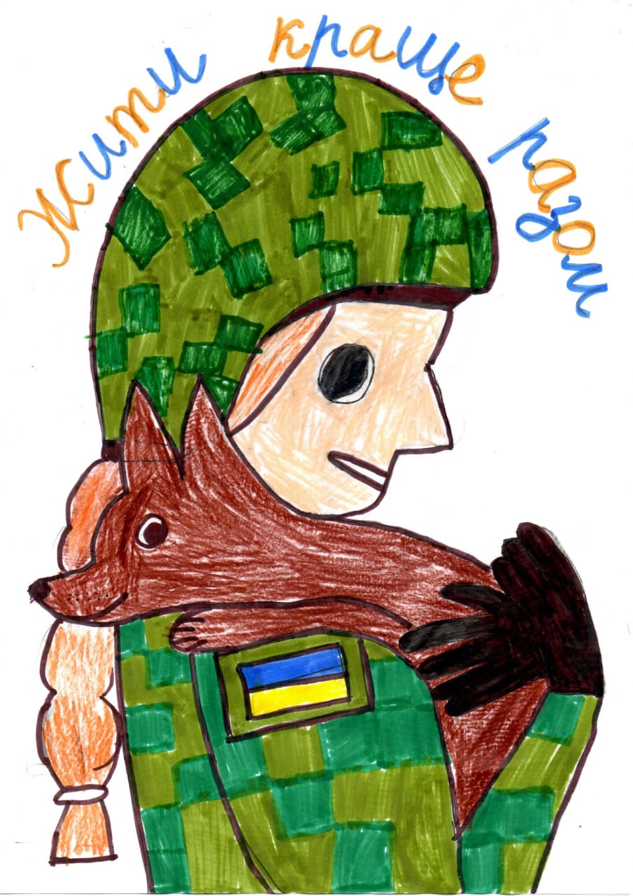 ovcharenko_viktoriya.jpg